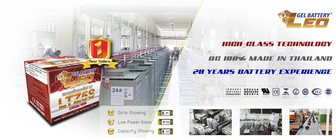 LEO Gel Battery แบตเตอรี่เจลเทคโนโลยีระดับสูง ตรวจสอบคุณภาพ 100% ผลิตในประเทศไทย ประสบการณ์ด้านแบตเตอรี่ 20 ปี